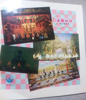 1959年東京踊り実況録音ジャケット裏.jpg